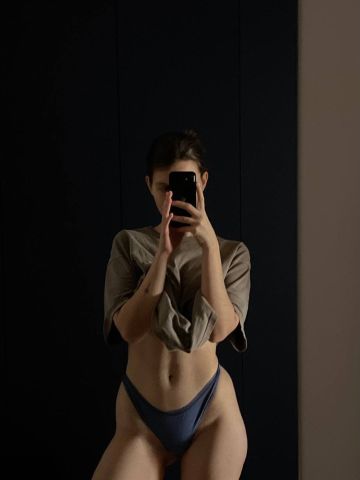 Милана