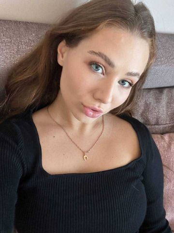 Камила